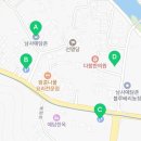 약초향기 민박 이미지