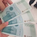 모바일 이마트 신세계상품권 지류교환 노브랜드 쇼핑