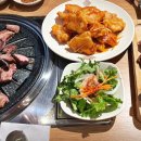 마마향양갈비