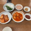 극동식당 | 부산 해운대 돼지국밥 맛집 극동 돼지국밥 미포 해변열차 근처 내돈내산 맛집 후기