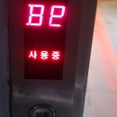 지안빌딩 이미지