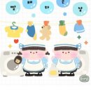 빨래하는날 - 아산시 희망로46번길 19-3 | 빨래하는날