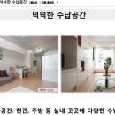 까사리움