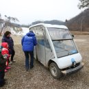 (주)알멕스 이미지