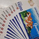 아라힐3 이미지