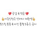 지일푸드 이미지