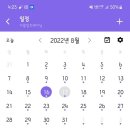 더블업트레이닝 이미지