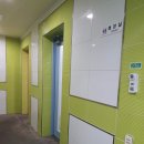 씨엘키즈 어린이수영장 이미지