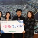 하랑 이미지