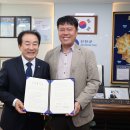 에이치케이글로벌