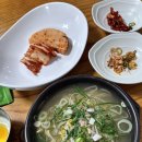 [전라도/전주/한옥마을 맛집] 전주왱이콩나물국밥전문점 :: 전주 현지인이 추천해준 콩나물국밥맛집...