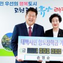 미망인경로당 이미지