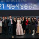 시의 향기, 시낭송의 즐거움 이미지