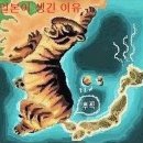 오십오 이미지