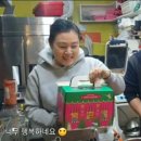 동심떡볶이