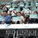 [남부] 한글 서예(2025) 이미지