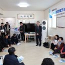 현2리 경로당 이미지