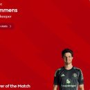 [공홈] 선덜랜드 AFC vs 맨체스터 유나이티드 POTM : 센느 라멘스 이미지