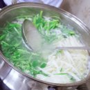 다도복집 이미지