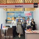 (주)바이오텐 이미지