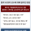 투혼글로벌 이미지