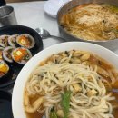 싸다김밥 대전둔산점 이미지