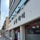 대신점 현대자동차 이미지