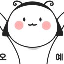 미스터라볼 네이버블로그
