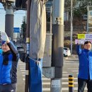 새말사거리 이미지