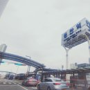 동탄명성공인중개사사무소 이미지