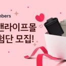 카앤라이프 이미지