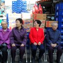 구립강암경로당 이미지