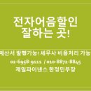 (주)서경산업 이미지