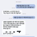 스시아카진