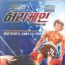 인복싱클럽 이미지