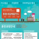 하우디자인캐드학원