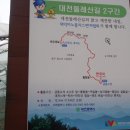 천비산 이미지