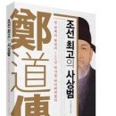 우리조선㈜ 이미지