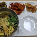 검찰청구내식당매점