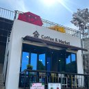 숨Coffee