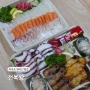 서귀포 현지인 횟집 수산물 직판장 신선한 모듬회 전복왕