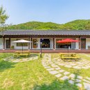 팔봉수피아 이미지