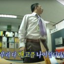 방화실