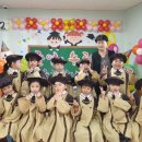 아바키즈어린이집 이미지