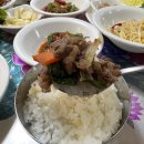 영창식당 이미지