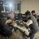 종화삼겹살 이미지
