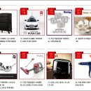 베스트스토어 이미지