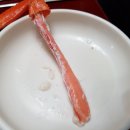 동해활어회센타