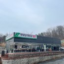 속초코다리막국수