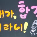 강남돼지 이미지